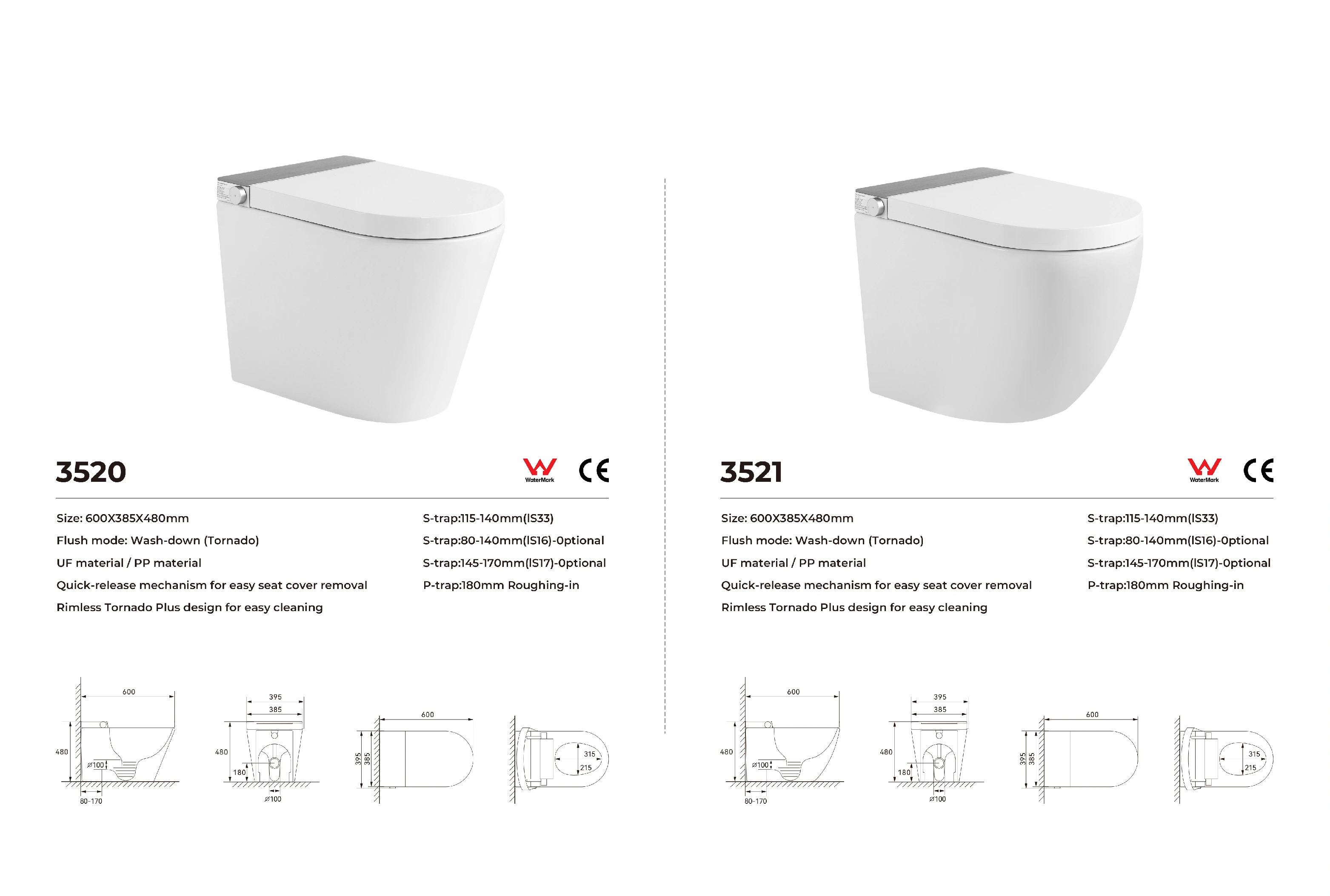 integrated smart toilet wholesale (5)
