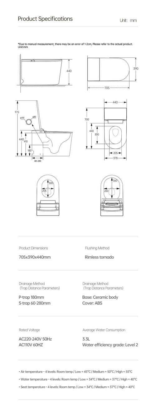 smart tankless toilet wholesale(3)