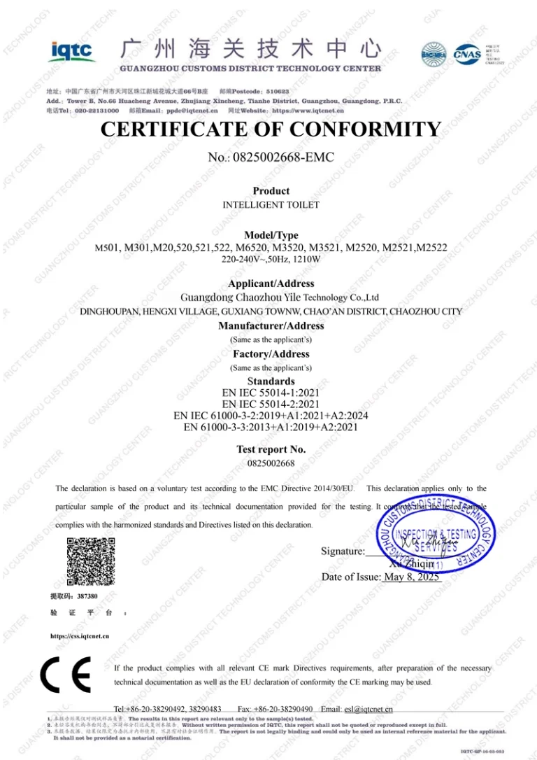 Certificat de conformité CE CEM pour les toilettes intelligentes Yile destinées à l'exportation vers l'UE