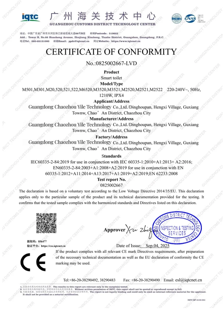 Certificat de conformité CE LVD pour la gamme de toilettes intelligentes Yile