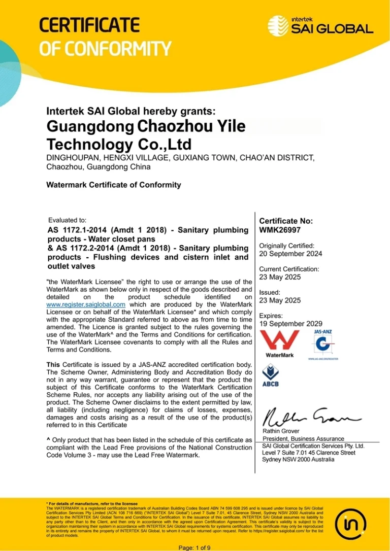 Certificat de conformité WaterMark pour les toilettes intelligentes Yile (norme AS 1172)